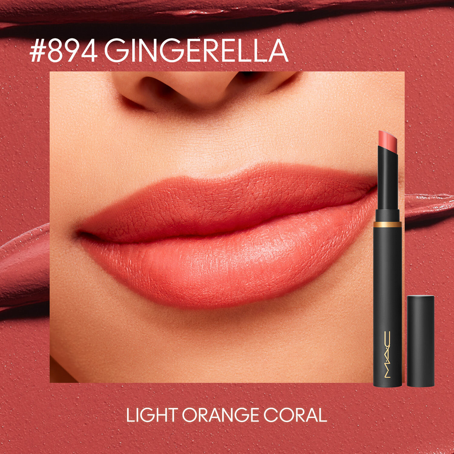 Slim Lipstick Gingerella